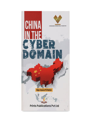cover image of China in the Cyber Domain